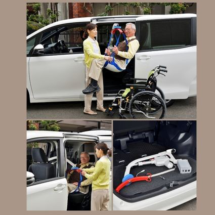 車搭載型介護リフトV−LIFT