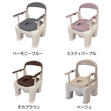 ポータブルトイレ〈座楽〉ラフィーネ長穴プラスチック便座