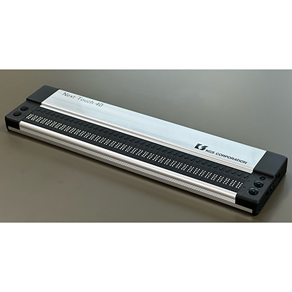 点字ディスプレイ　Next　Touch40