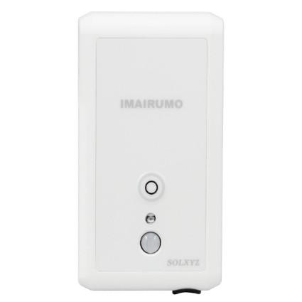 いまイルモ子機