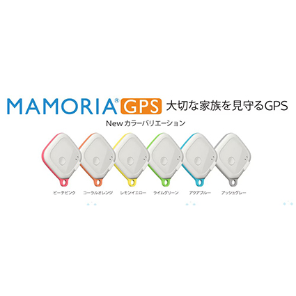 MAMORIA　GPS