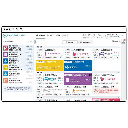 クルセイド　新たな命、開かれる道　ORP クルセイド 新たな命、開かれる道 ORP