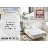 PROTECT−A−BED　　マットレスプロテクター　クラシック