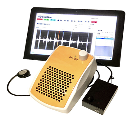 ごっくんチェッカーDX＋解析ソフトMySwallowPC