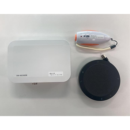 ルームウォッチャー（ナースコール・スピーカーフォン）