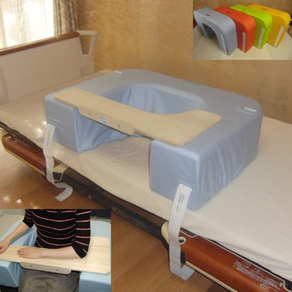 リラックステーブル付き端座位ヘルパー