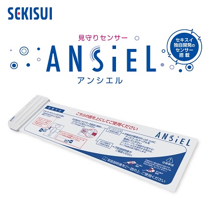 介護用品 母の日クーポン対象】NEXT2-41B ネクストコアⅡ マルチ(介助) 介助