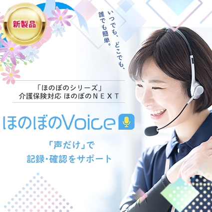 用具詳細