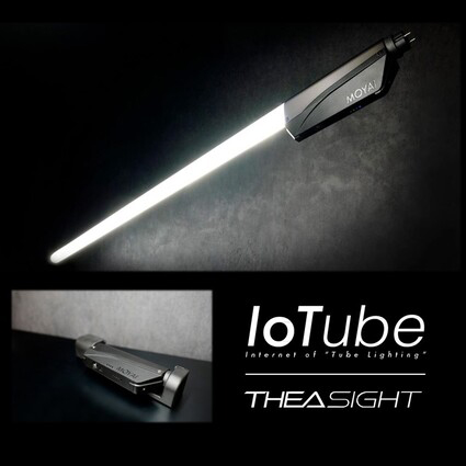 THEASIGHT　for　IoTube（テアサイト　フォー　アイオーチューブ）