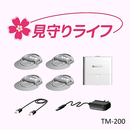 見守りライフ