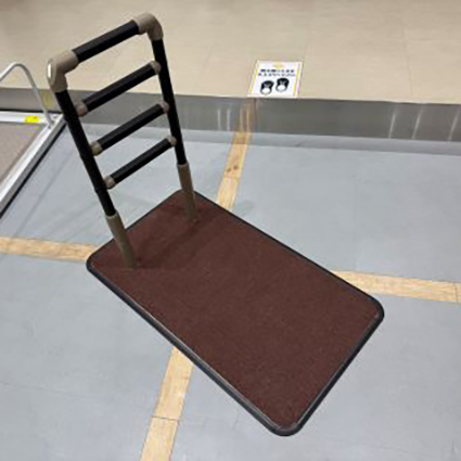 たちすけ
