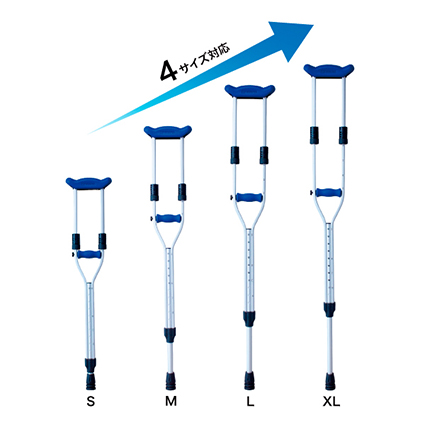 Ｋ−クラッチ　４in１アルミ製松葉杖