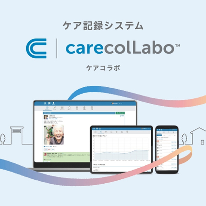 ケアコラボ
