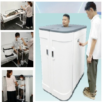 ＡＩ介護お風呂（ロボットシャワーシステム）