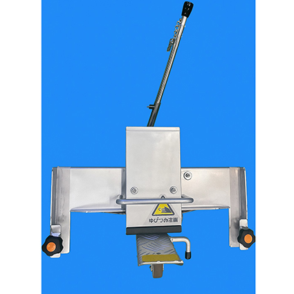 らくらくウィルチくん　（機能改良型軽量車いすユニット）