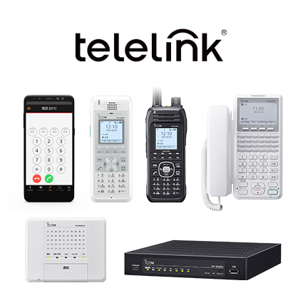 telelinkシステム