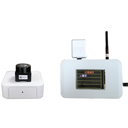 離床・転倒・徘徊　見守りセンサー