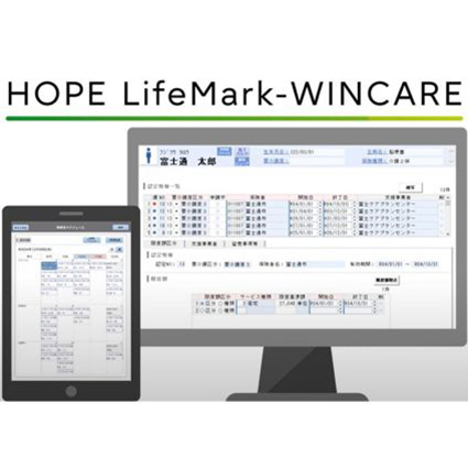 HOPE　LifeMark−WINCARE