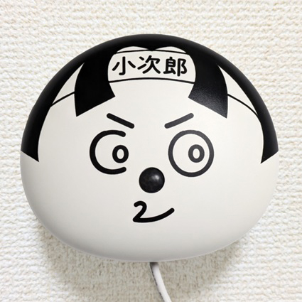 見守りシステム「小次郎くん」