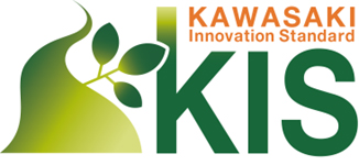 kis